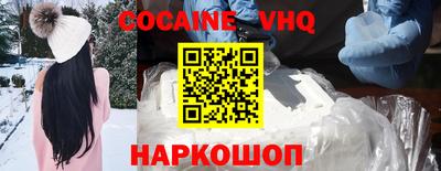 индика Бугуруслан