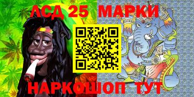 мдма Бузулук