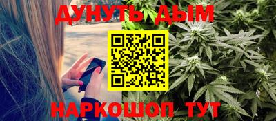 индика Бугуруслан