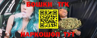 крисы Будённовск