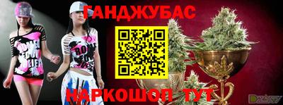 мдма Бузулук