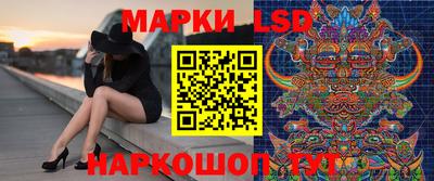 крисы Будённовск