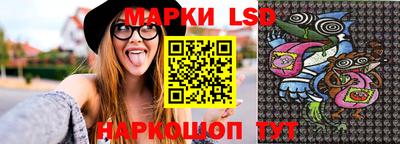 индика Бугуруслан