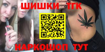 индика Бугуруслан