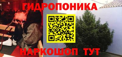 мдма Бузулук
