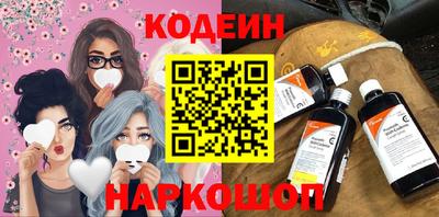 индика Бугуруслан