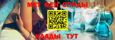 мдма Бузулук