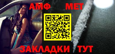 индика Бугуруслан