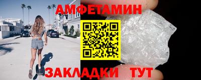 индика Бугуруслан