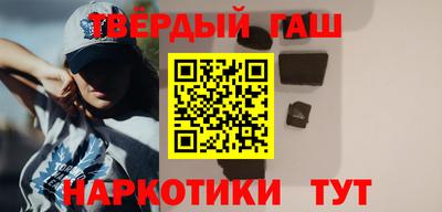 индика Бугуруслан